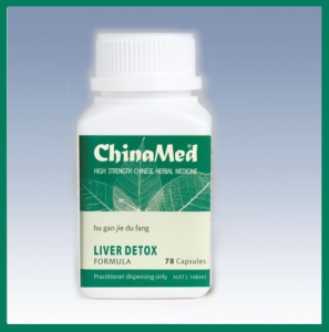 ChinaMed | Liver Detox Formula - Hu Gan Jie Du Fang (CM 159)